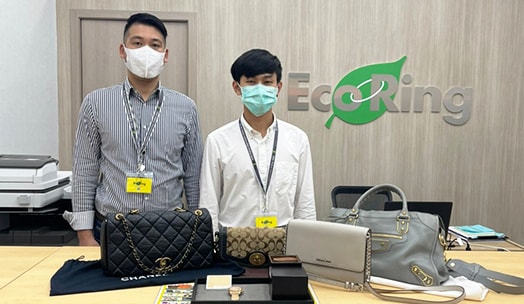 買い取り方法 店頭買取