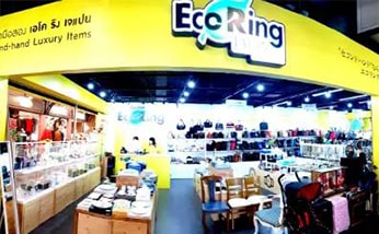 Suanplern Market (Rama4)